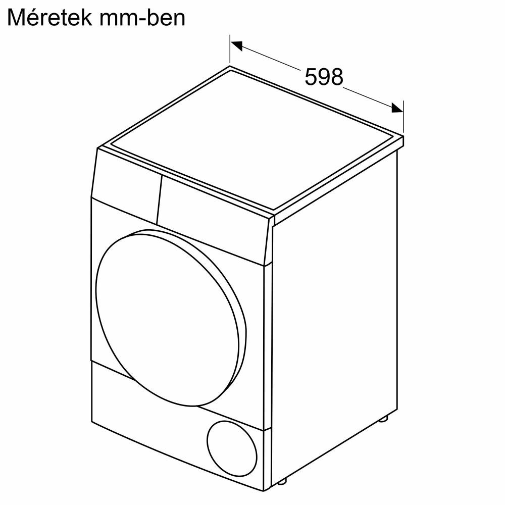 Сушильная машина Bosch WTH85205BY схема с размерами версия 2 на русском  языке посмотреть или скачать