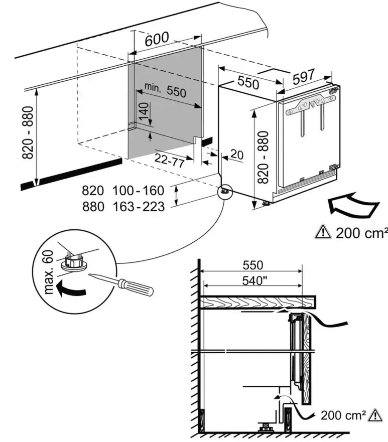 Обзор на встраиваемую морозильную камеру Liebherr SUIGN 1554 Premium NoFrost Обзор на встраиваемую морозильную камеру Liebherr SUIGN 1554 Premium NoFrost