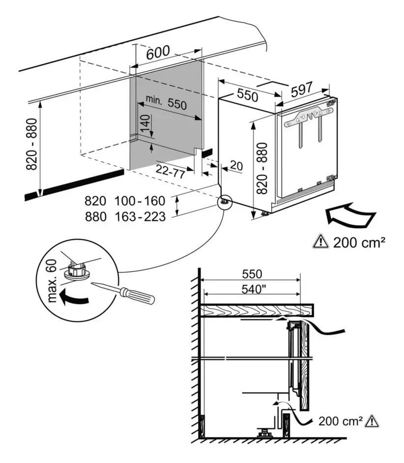 Обзор на встраиваемый холодильник Liebherr UIK 1514 Comfort Обзор на встраиваемый холодильник Liebherr UIK 1514 Comfort