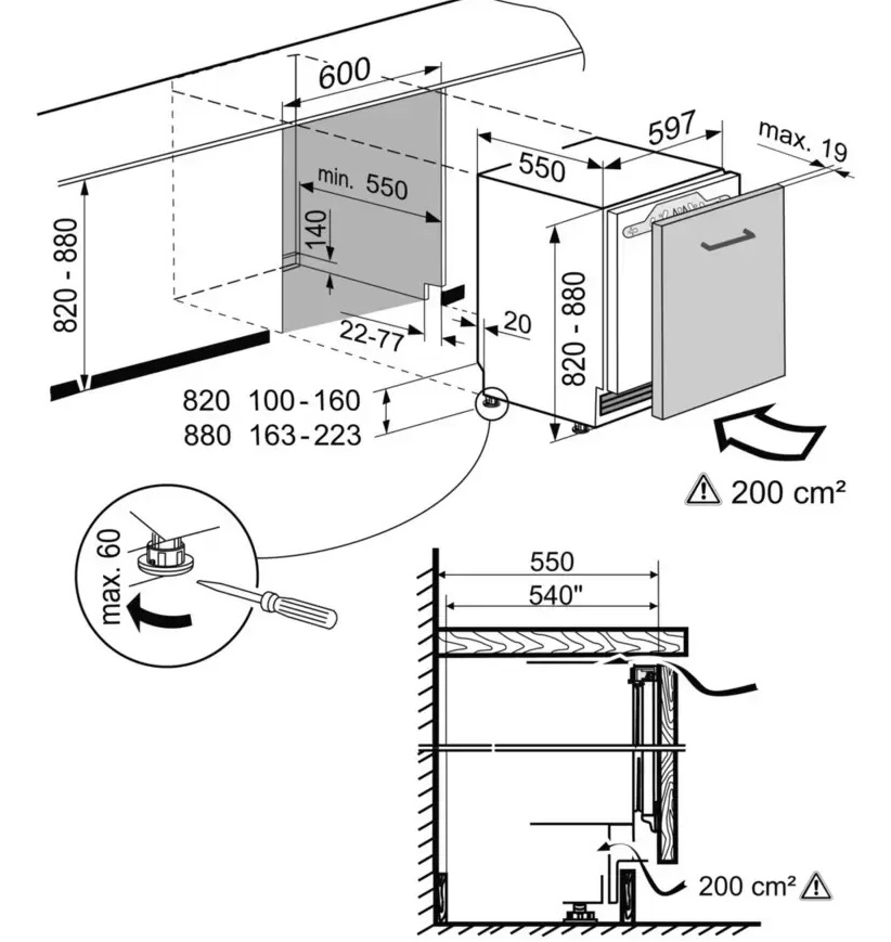 Обзор на встраиваемый холодильник Liebherr UIKo 1560 Premium Обзор на встраиваемый холодильник Liebherr UIKo 1560 Premium