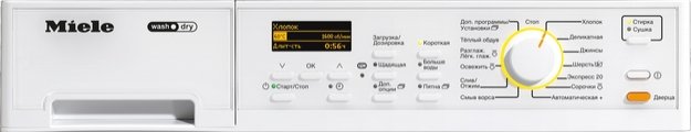 Стирально сушильная машина miele wt2796wpm