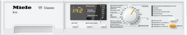 Стиральная машина с фронтальной загрузкой miele wda101