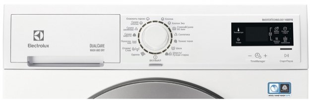 Стиральная машина с сушкой electrolux eww51676swd