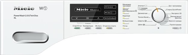 Стиральная машина miele wmh122wps