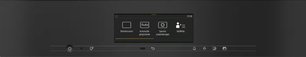 Встраиваемая пароварка Миле DGC 7840 HCX PRO OBSW фото 2 Встраиваемая пароварка Miele DGC 7840 HCX PRO OBSW фото 2