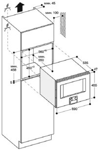 Встраиваемая микроволновая печь Гаггенау BM 454-110 фото 2 Встраиваемая микроволновая печь Gaggenau BM 454-110 фото 2