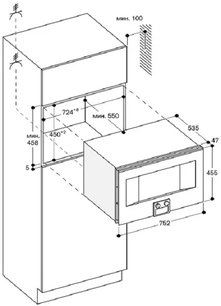 Встраиваемая микроволновая печь Гаггенау BM 485-110 фото 4 Встраиваемая микроволновая печь Gaggenau BM 485-110 фото 4