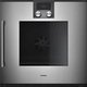 Духовой шкаф Gaggenau BOP 250-110