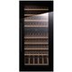 Встраиваемый холодильник для вина Kuppersbusch FWK 8850.0 S5