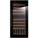 Встраиваемый холодильник для вина Kuppersbusch FWK 8850.0 S2