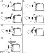 Мясорубка Кертинг KMG 0601 Infinity фото 4 Мясорубка Korting KMG 0601 Infinity фото 4