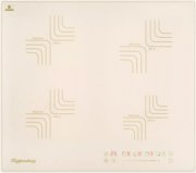Варочная панель Kuppersberg ICS 606 C Варочная панель Kuppersberg ICS 606 C
