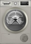 Сушильная машина Bosch WTN86202ME Сушильная машина Bosch WTN86202ME