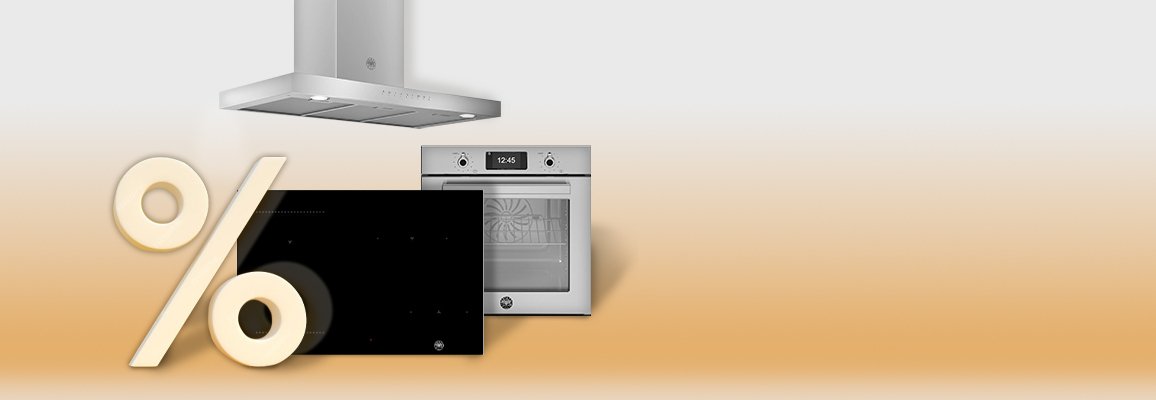 Акция! Скидки на технику Bertazzoni Акция! Скидки на технику Bertazzoni