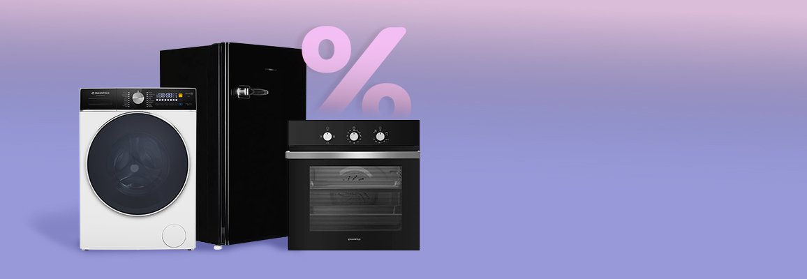 Акция! Скидки на выделенный ассортимент Maunfeld Акция! Скидки на выделенный ассортимент Maunfeld