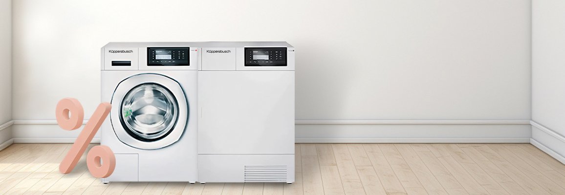 Акция! Чистота выгоды: скидки на технику Kuppersbusch Акция! Чистота выгоды: скидки на технику Kuppersbusch