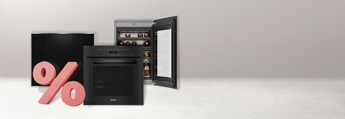 Акция! Скидки на бытовую технику Miele Акция! Скидки на бытовую технику Miele