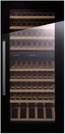 Встраиваемый холодильник для охлаждения вина Kuppersbusch FWK 4800.0 S1