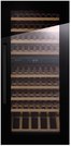 Встраиваемый холодильник для охлаждения вина Kuppersbusch FWK 4800.0 S5